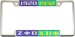 View Product Detials For The Zeta Phi Beta + Chi Eta Phi Split License Plate Frame