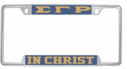 View Buying Options For The Sigma Gamma Rho In Christ License Plate Frame