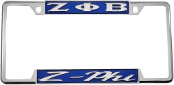 View Buying Options For The Zeta Phi Beta Z-Phi License Plate Frame