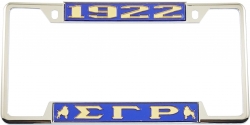 View Product Detials For The Sigma Gamma Rho 1922 Poodles Big Letter License Plate Frame