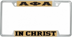 View Product Detials For The Alpha Phi Alpha In Christ License Plate Frame