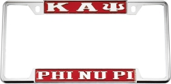 View Buying Options For The Kappa Alpha Psi Phi Nu Pi Spelled Out License Plate Frame