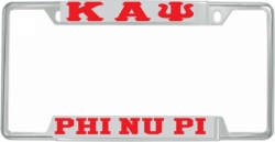 View Buying Options For The Kappa Alpha Psi Phi Nu Pi Spelled Out License Plate Frame