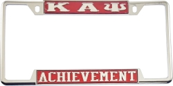 View Product Detials For The Kappa Alpha Psi Achievement License Plate Frame