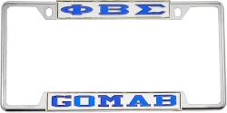 View Buying Options For The Phi Beta Sigma GOMAB License Plate Frame