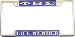 View Buying Options For The Phi Beta Sigma Life Member License Plate Frame