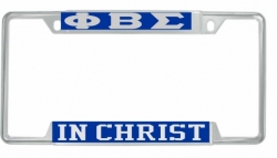 View Buying Options For The Phi Beta Sigma In Christ License Plate Frame