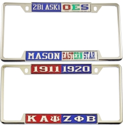 View Buying Options For The Kappa Alpha Psi + Mason - 2B1 ASK1 Split License Plate Frame