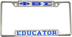 View Buying Options For The Phi Beta Sigma Educator License Plate Frame