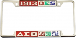 View Buying Options For The Delta Sigma Theta + Eastern Star Split License Plate Frame