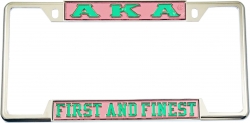View Buying Options For The Alpha Kappa Alpha First and Finest License Plate Frame