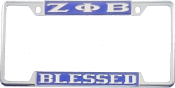 View Buying Options For The Zeta Phi Beta Blessed License Plate Frame