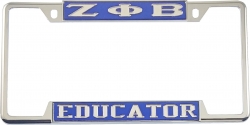 View Buying Options For The Zeta Phi Beta Educator License Plate Frame