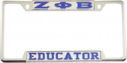 View Product Detials For The Zeta Phi Beta Educator License Plate Frame