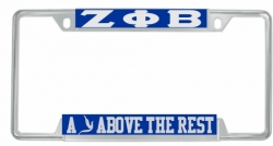 View Buying Options For The Zeta Phi Beta A Dove Above The Rest License Plate Frame
