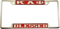 View Buying Options For The Kappa Alpha Psi® Blessed License Plate Frame