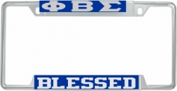 View Product Detials For The Phi Beta Sigma Blessed License Plate Frame