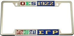 View Buying Options For The Eastern Star + Sigma Gamma Rho Split License Plate Frame