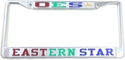 View Product Detials For The Eastern Star Classic License Plate Frame