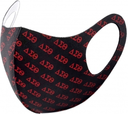 View Buying Options For The Big Boy Delta Sigma Theta Divine 9 S2 Summer Poly Fashion Face Mask