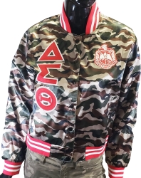 View Buying Options For The Buffalo Dallas Delta Sigma Theta Camo Satin Jacket