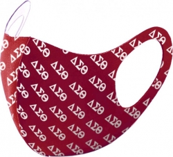 View Buying Options For The Big Boy Delta Sigma Theta Divine 9 S2 Summer Poly Fashion Face Mask