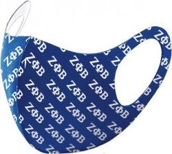 View Buying Options For The Big Boy Zeta Phi Beta Divine 9 S2 Summer Poly Fashion Face Mask