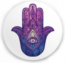 View Product Detials For The Hamsa Hand Symbol Pin Back Button [Pre-Pack]