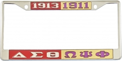 View Buying Options For The Delta Sigma Theta + Omega Psi Phi Split License Plate Frame