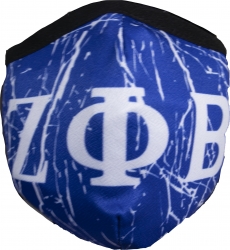 View Buying Options For The Buffalo Dallas Zeta Phi Beta Letters With Pattern Face Mask