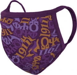 View Buying Options For The Big Boy Omega Psi Phi Divine 9 S3 Printed Face Mask w/Filter Pocket