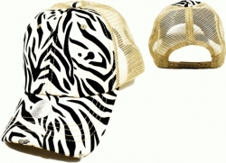 View Buying Options For The Plain Zebra Front Ladies Meshback Cap