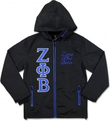 View Buying Options For The Big Boy Zeta Phi Beta Divine 9 S7 Hooded Ladies Windbreaker Jacket