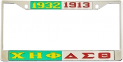 View Buying Options For The Chi Eta Phi + Delta Sigma Theta Split License Plate Frame