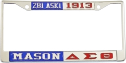 Other Product Image