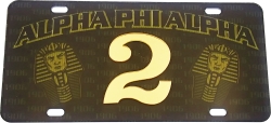 View Buying Options For The Alpha Phi Alpha Printed Line #2 License Plate