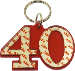 View Buying Options For The Delta Sigma Theta Line #40 Key Chain