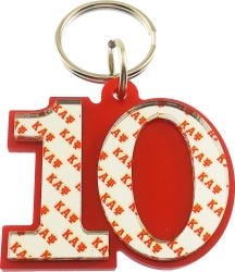 View Buying Options For The Kappa Alpha Psi Line #10 Key Chain