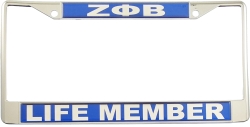 View Buying Options For The Zeta Phi Beta Life Member Domed License Plate Frame