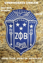 View Product Detials For The Zeta Phi Beta Crest Embroidered Emblem Iron-On Patch