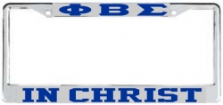 View Buying Options For The Phi Beta Sigma In Christ License Plate Frame