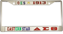 View Buying Options For The Eastern Star + Delta Sigma Theta Split License Plate Frame