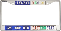 View Buying Options For The Zeta Phi Beta + Eastern Star Split License Plate Frame