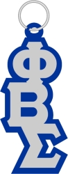 View Buying Options For The Phi Beta Sigma Stacked Letter Keyring Mirror Key Chain