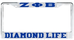 View Buying Options For The Zeta Phi Beta Diamond Life License Plate Frame