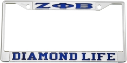 View Buying Options For The Zeta Phi Beta Diamond Life License Plate Frame