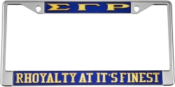 View Buying Options For The Sigma Gamma Rho Rhoyalty At It