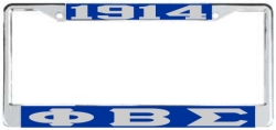 View Buying Options For The Phi Beta Sigma 1914 Big Letter License Plate Frame