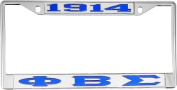View Buying Options For The Phi Beta Sigma 1914 Big Letter License Plate Frame