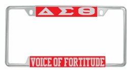 View Buying Options For The Delta Sigma Theta Voice of Fortitude License Plate Frame